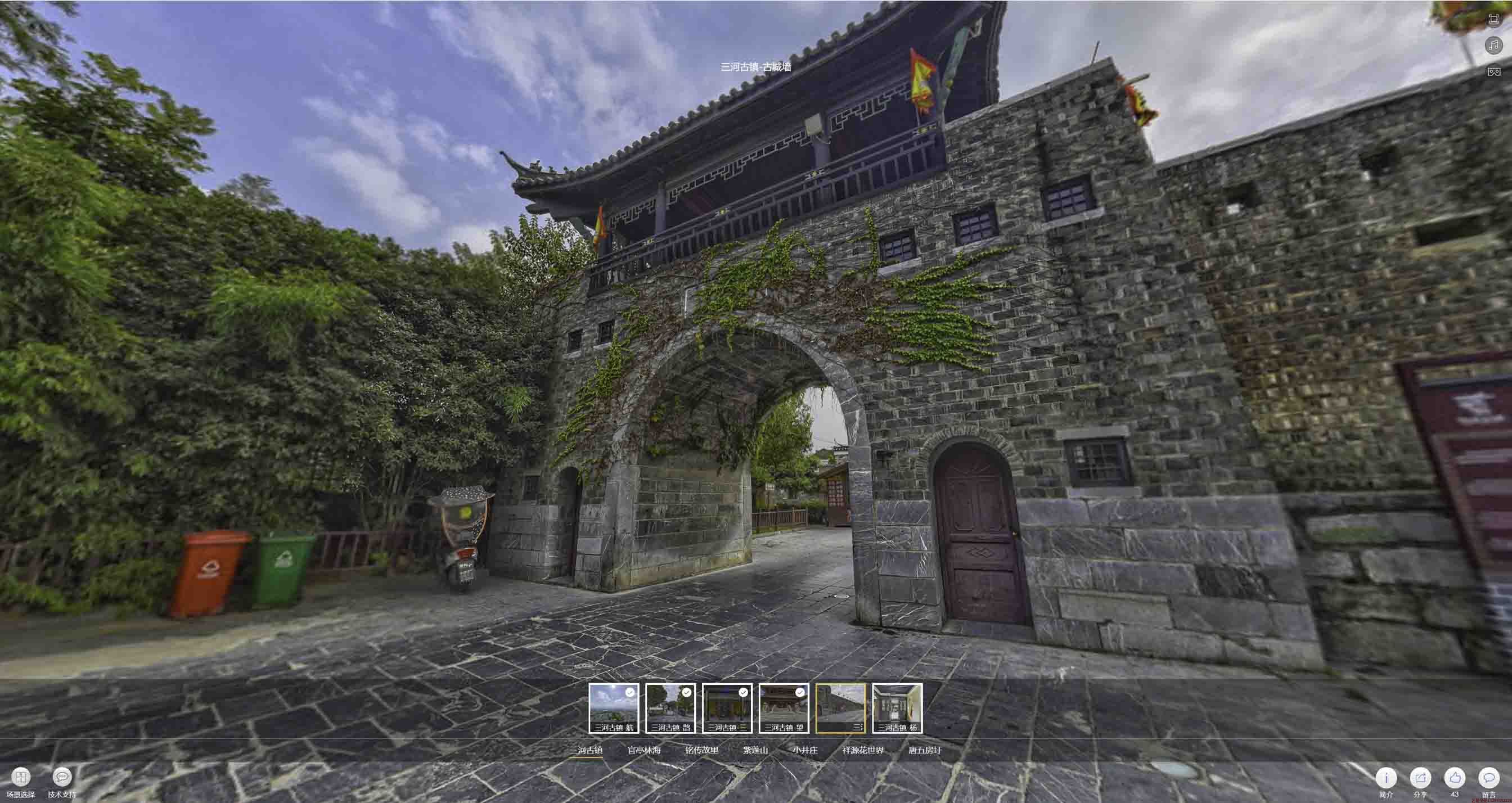 吉水全景拍摄技巧：捕捉完美全景图像在手绘地图中的创意应用