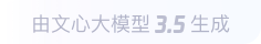 吉水360全景影像与AR技术的结合：为用户带来前所未有的手绘地图体验